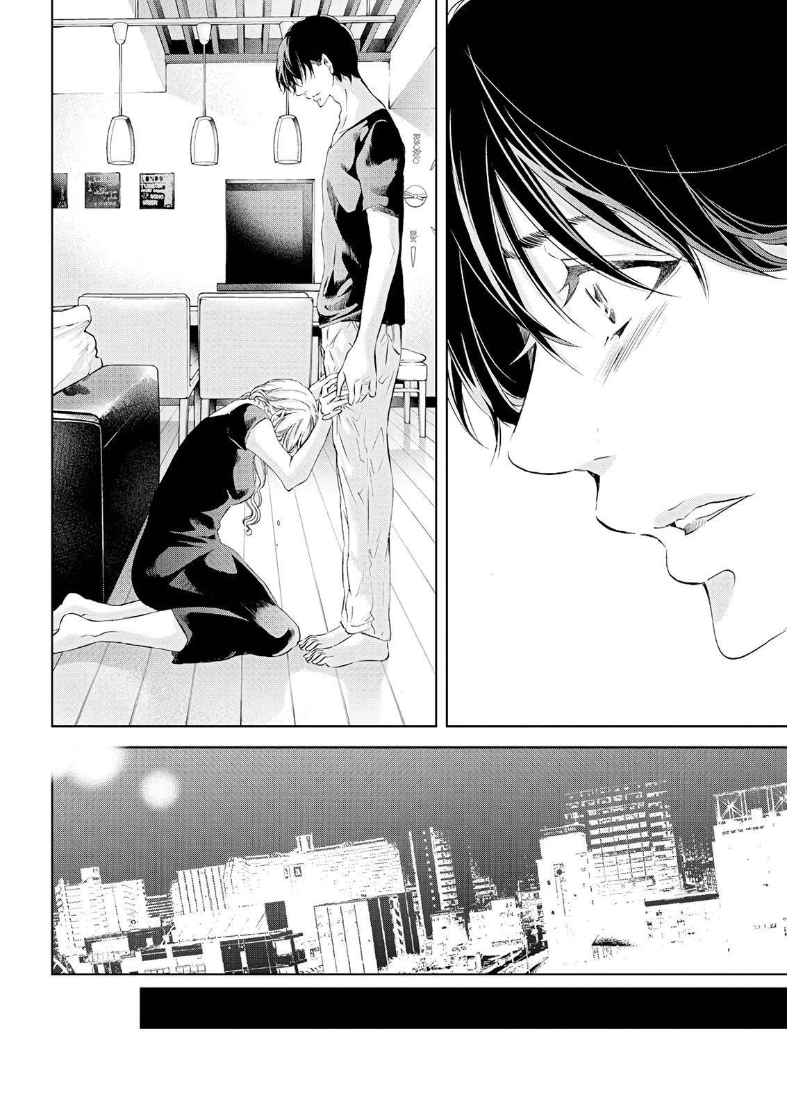 Anata ga shite kurenakute mo chapter 53 page 5