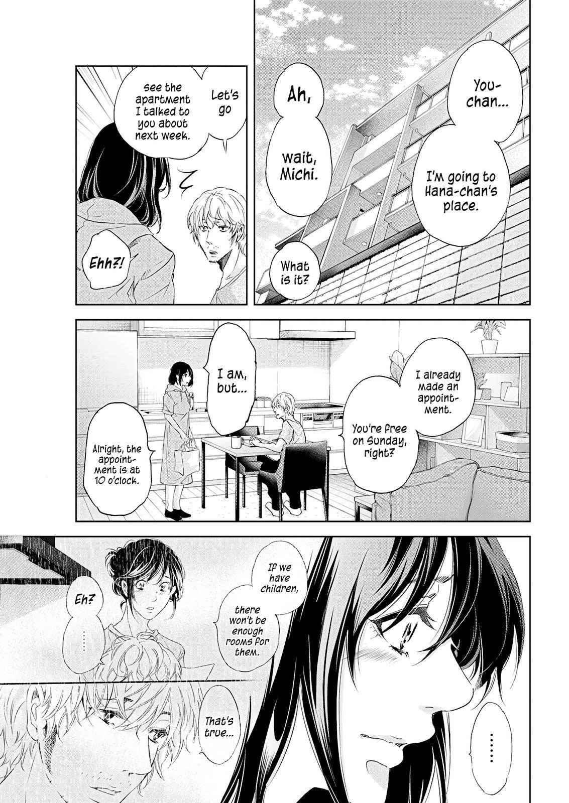 Anata ga shite kurenakute mo chapter 53 page 6