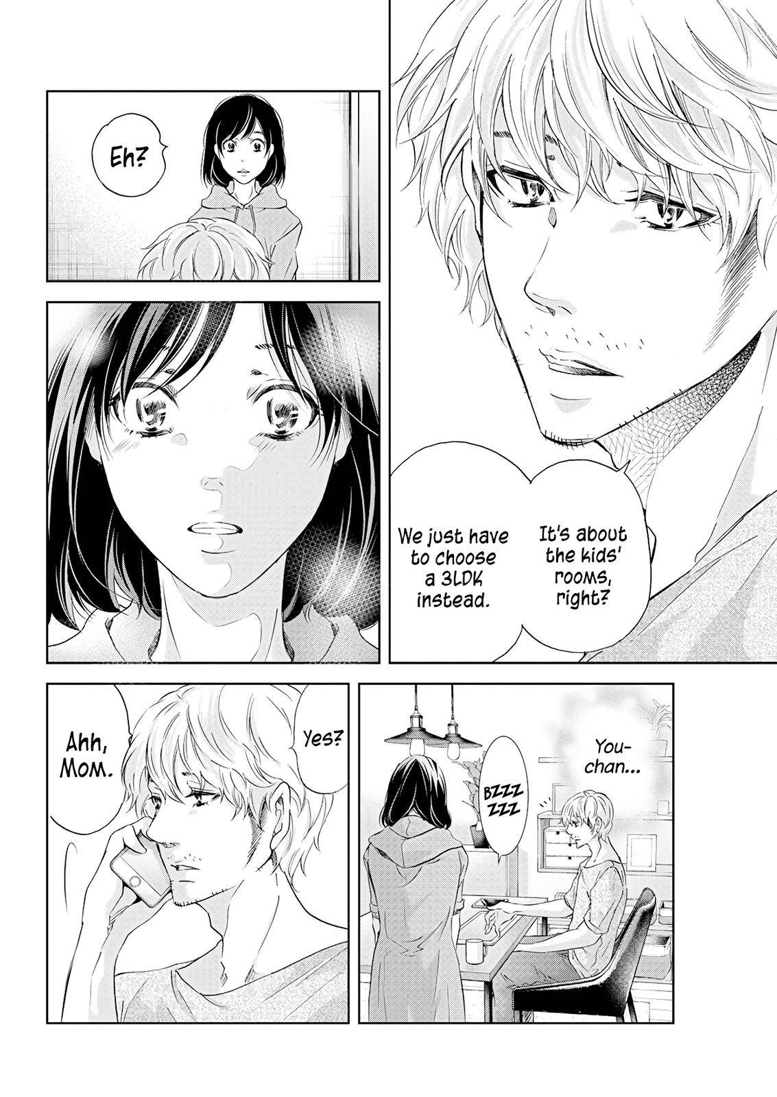 Anata ga shite kurenakute mo chapter 53 page 9