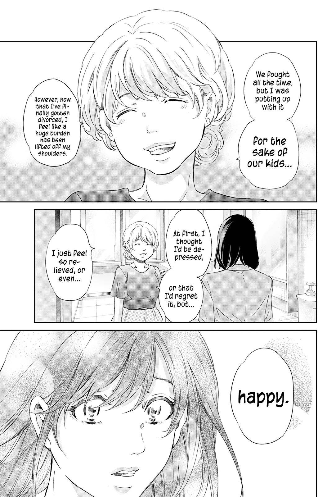 Anata ga shite kurenakute mo chapter 59 page 18