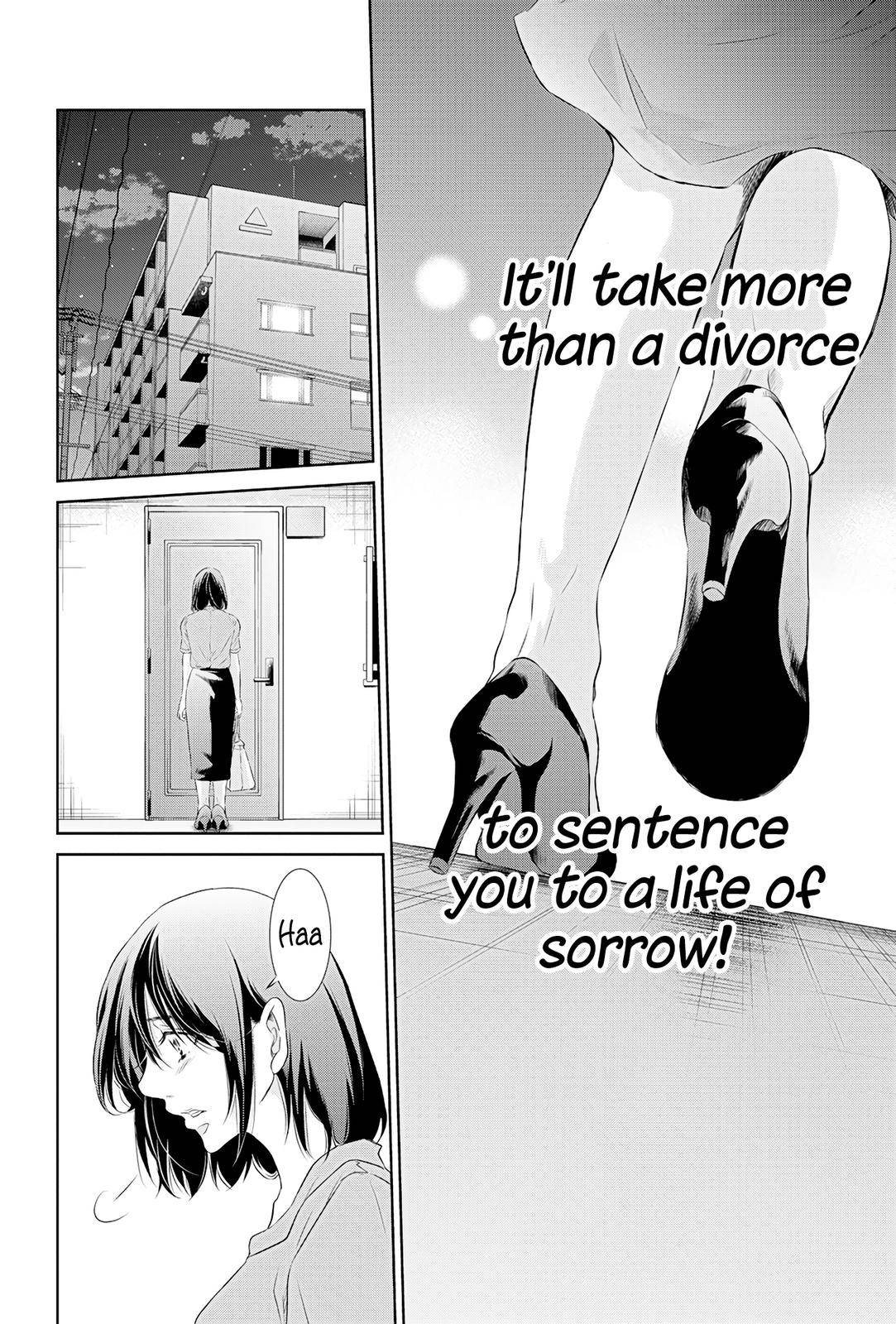 Anata ga shite kurenakute mo chapter 59 page 23