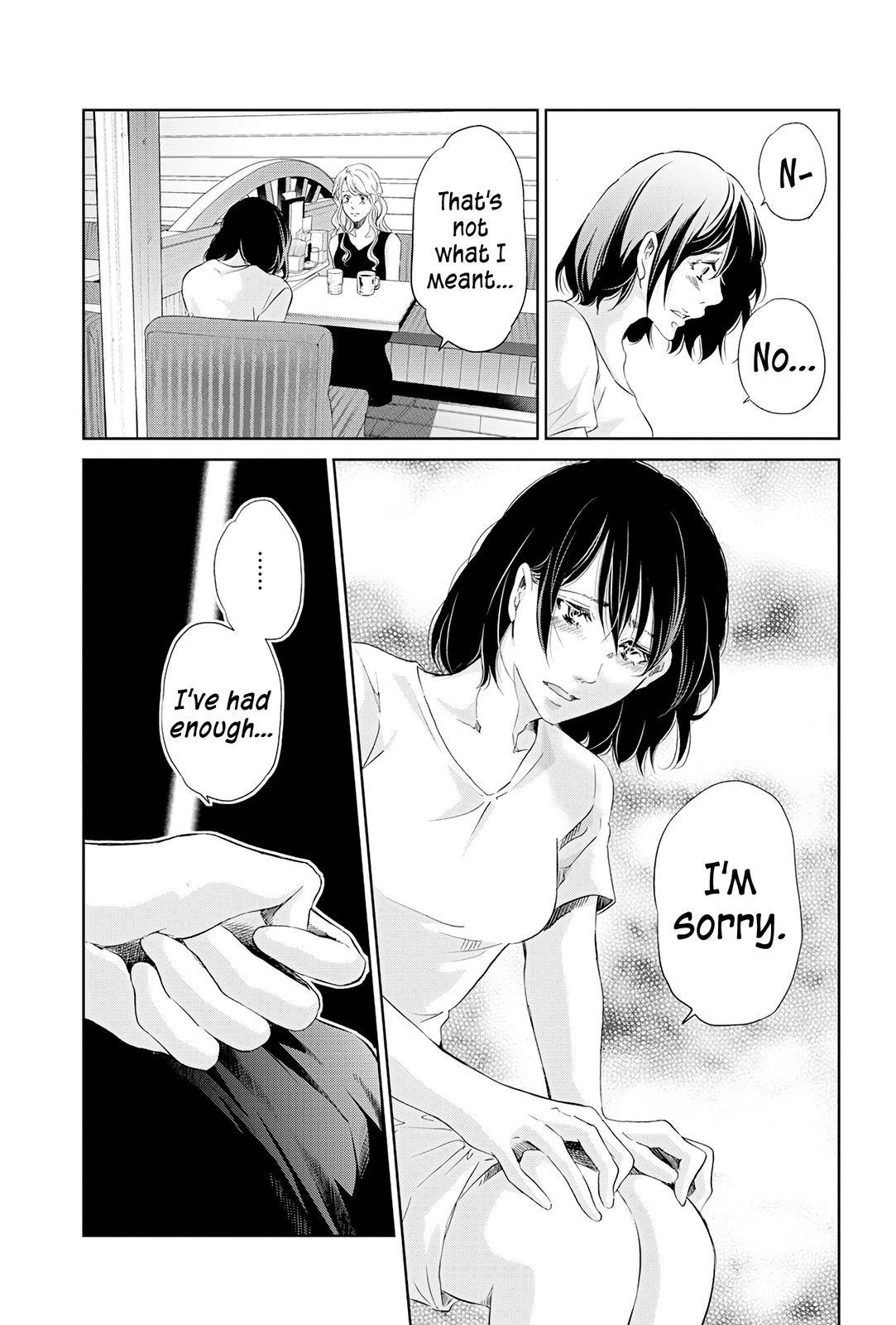 Anata ga shite kurenakute mo chapter 59 page 4