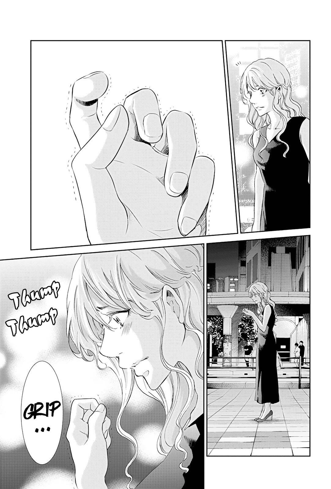 Anata ga shite kurenakute mo chapter 59 page 6