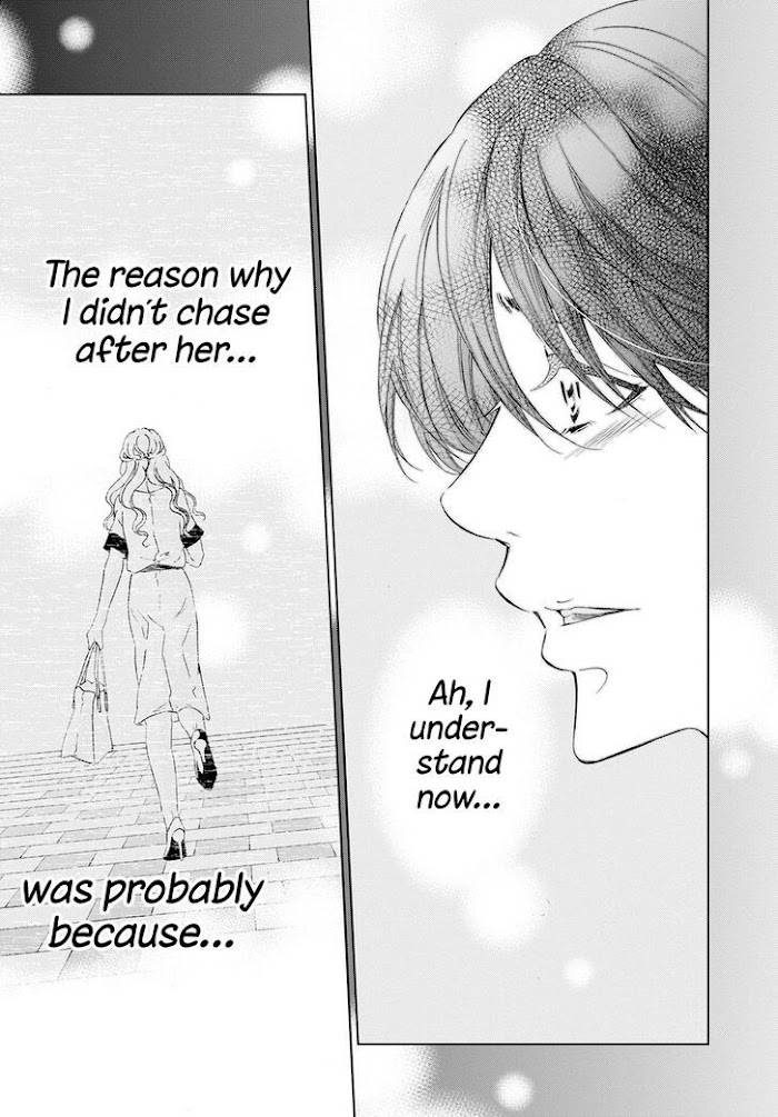 Anata ga shite kurenakute mo chapter 61 page 10