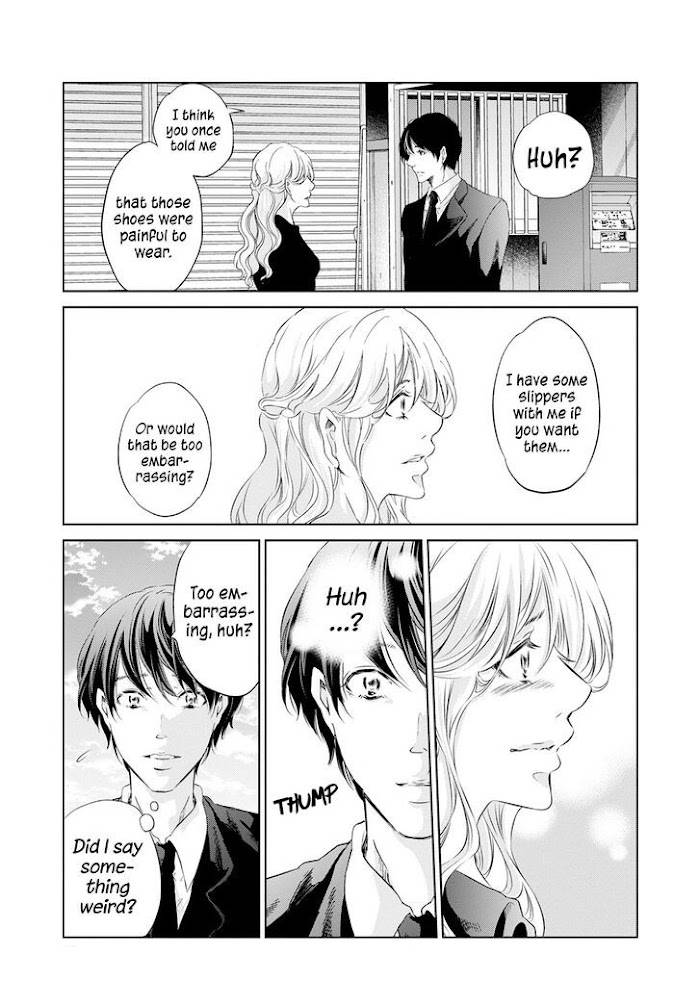 Anata ga shite kurenakute mo chapter 61 page 12