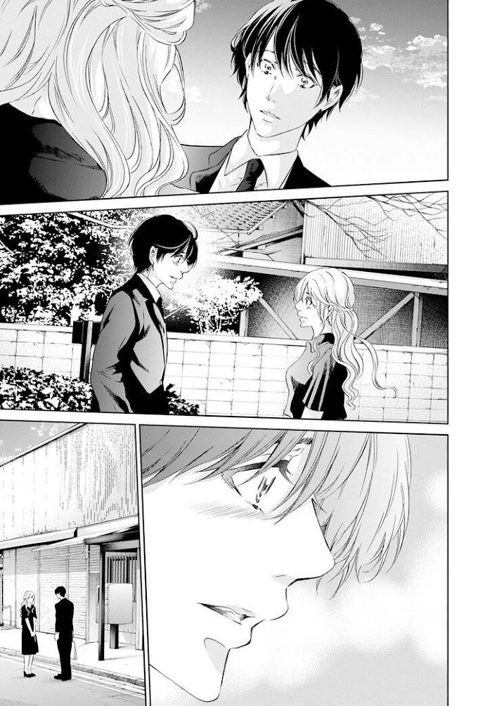 Anata ga shite kurenakute mo chapter 61 page 18