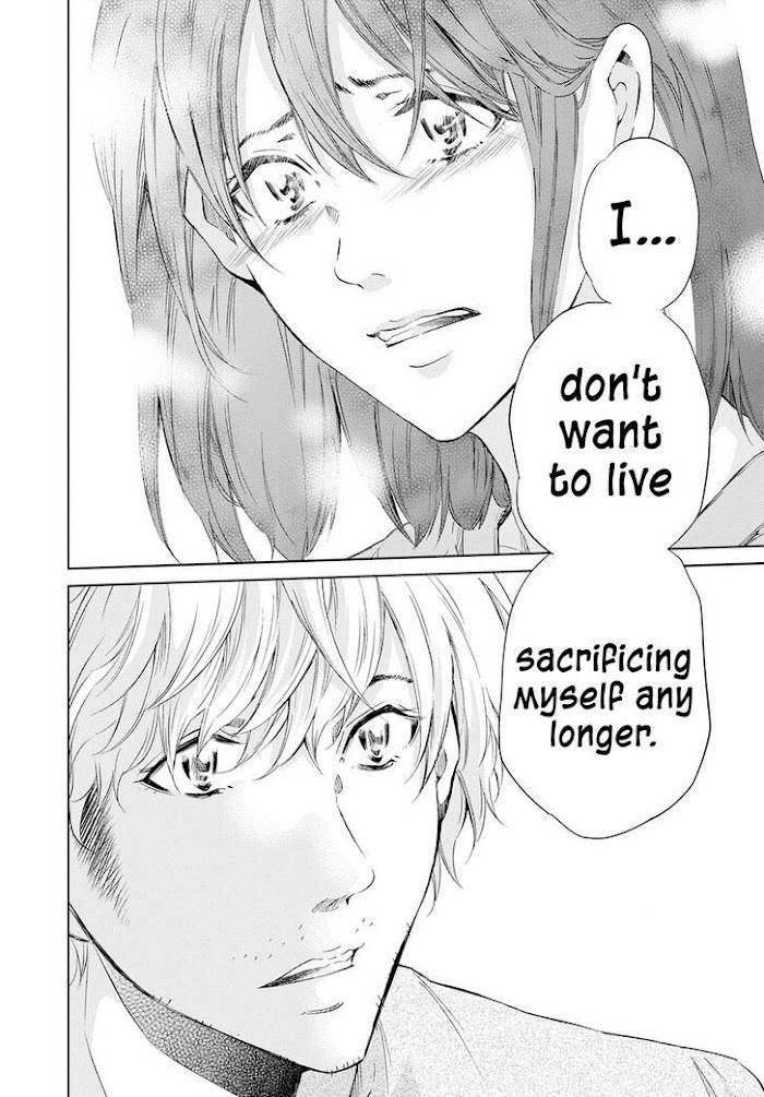 Anata ga shite kurenakute mo chapter 61 page 25