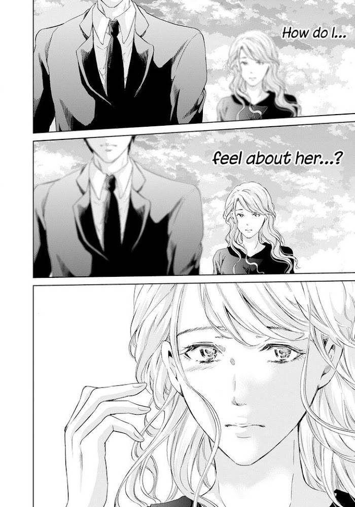 Anata ga shite kurenakute mo chapter 61 page 9