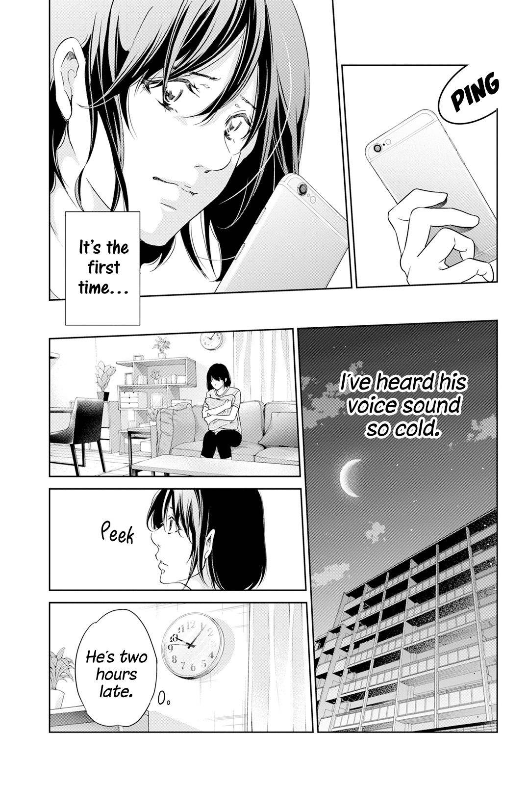 Anata ga shite kurenakute mo chapter 62 page 14