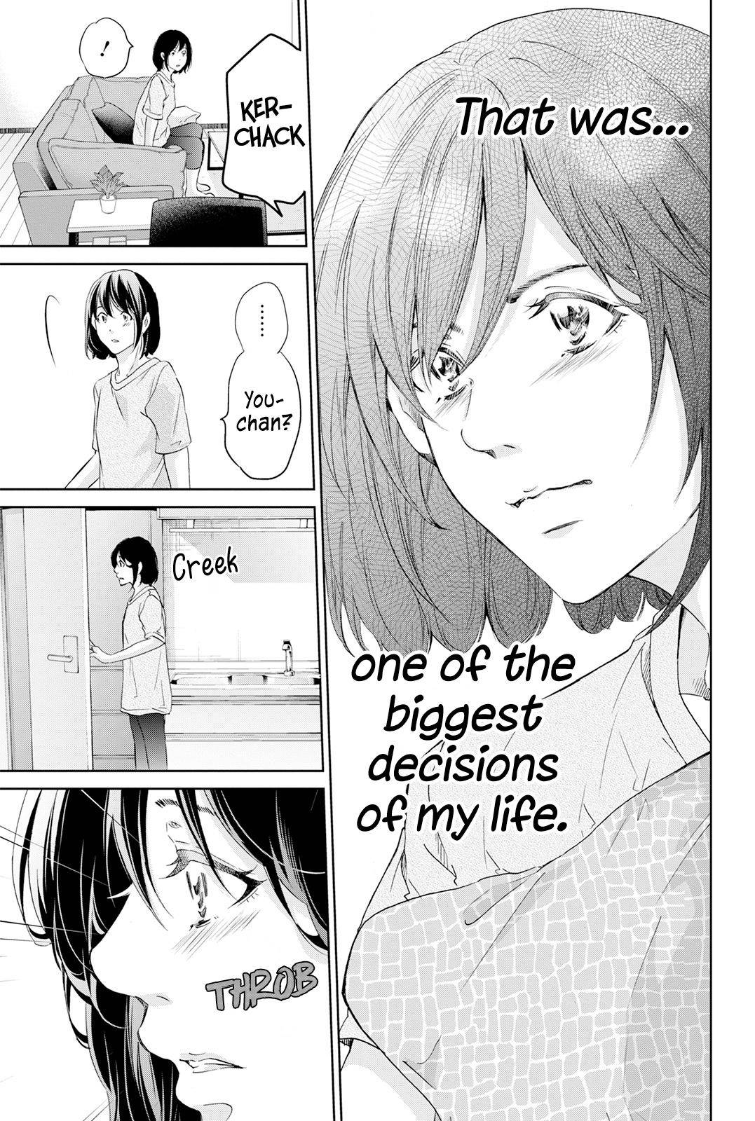 Anata ga shite kurenakute mo chapter 62 page 16