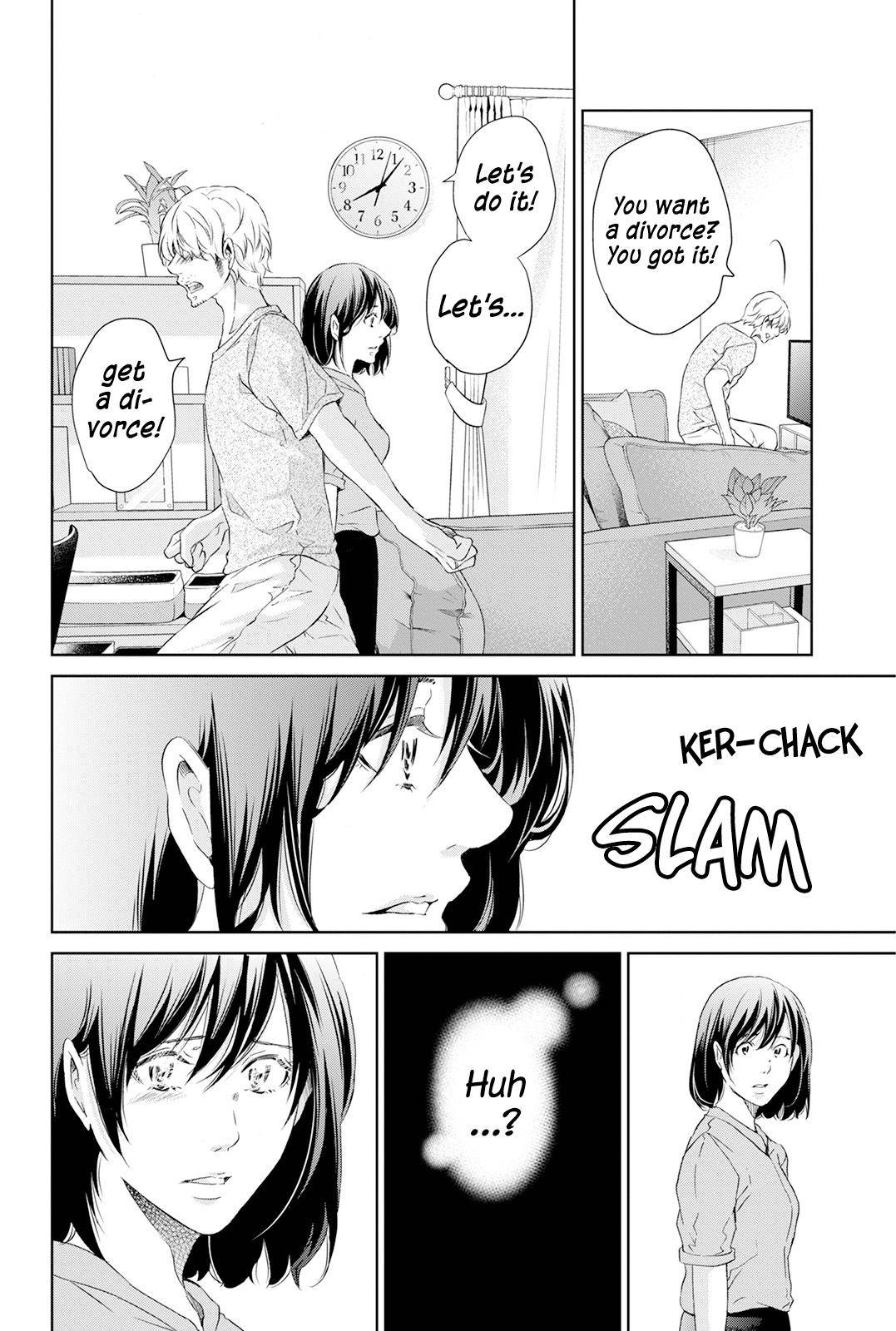 Anata ga shite kurenakute mo chapter 62 page 9