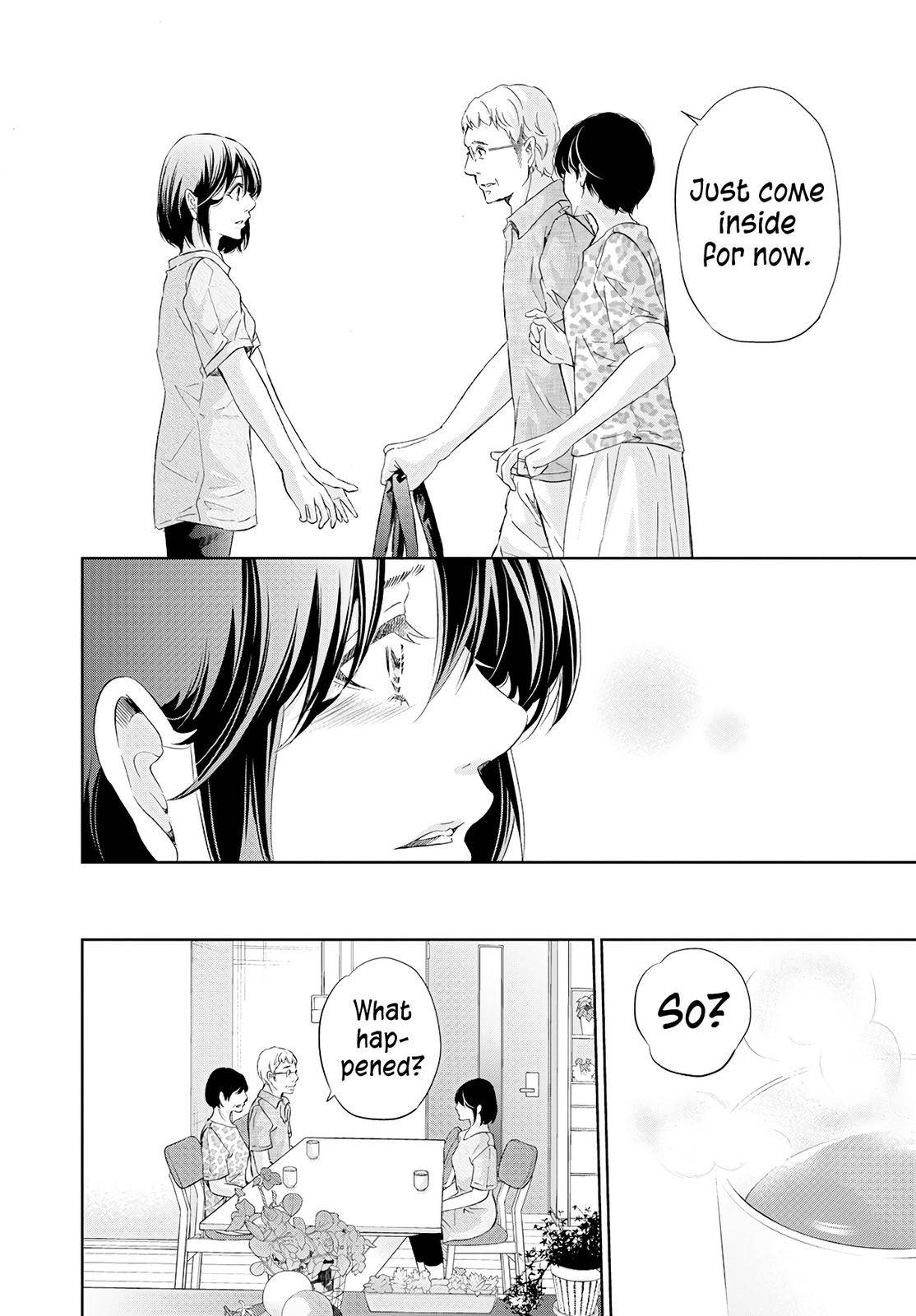 Anata ga shite kurenakute mo chapter 63 page 11