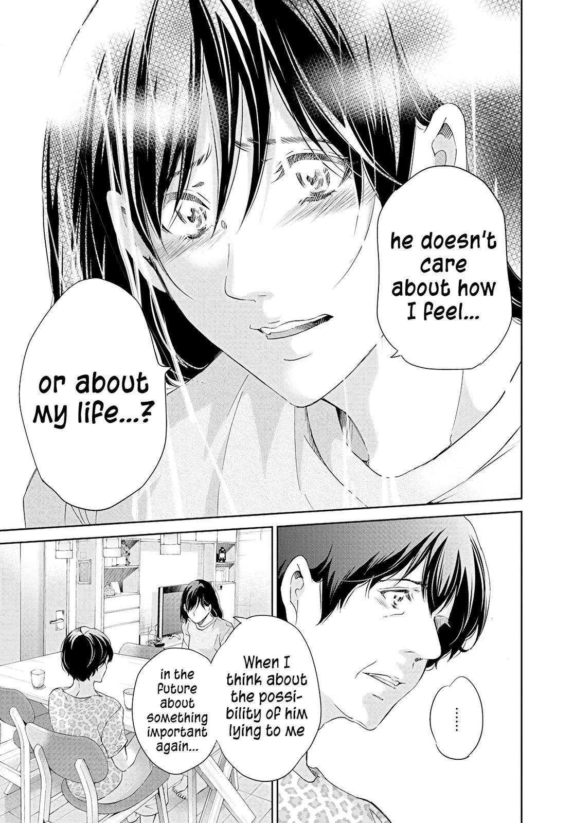 Anata ga shite kurenakute mo chapter 63 page 18