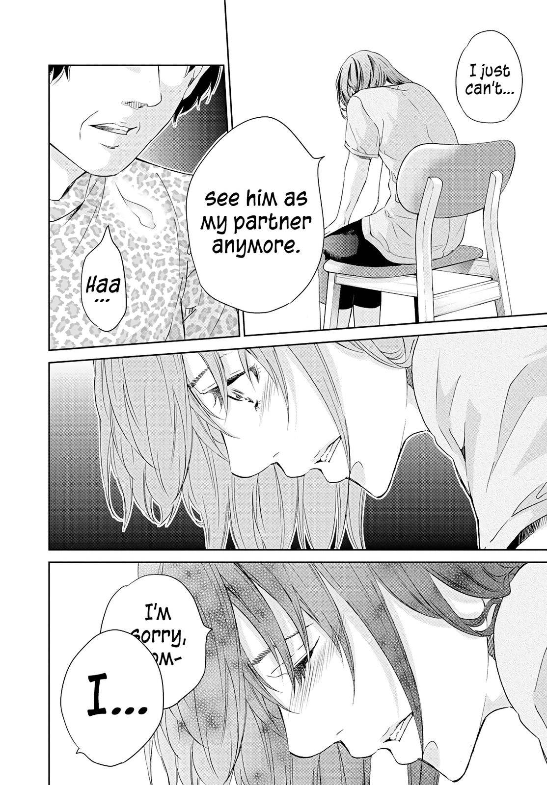 Anata ga shite kurenakute mo chapter 63 page 19