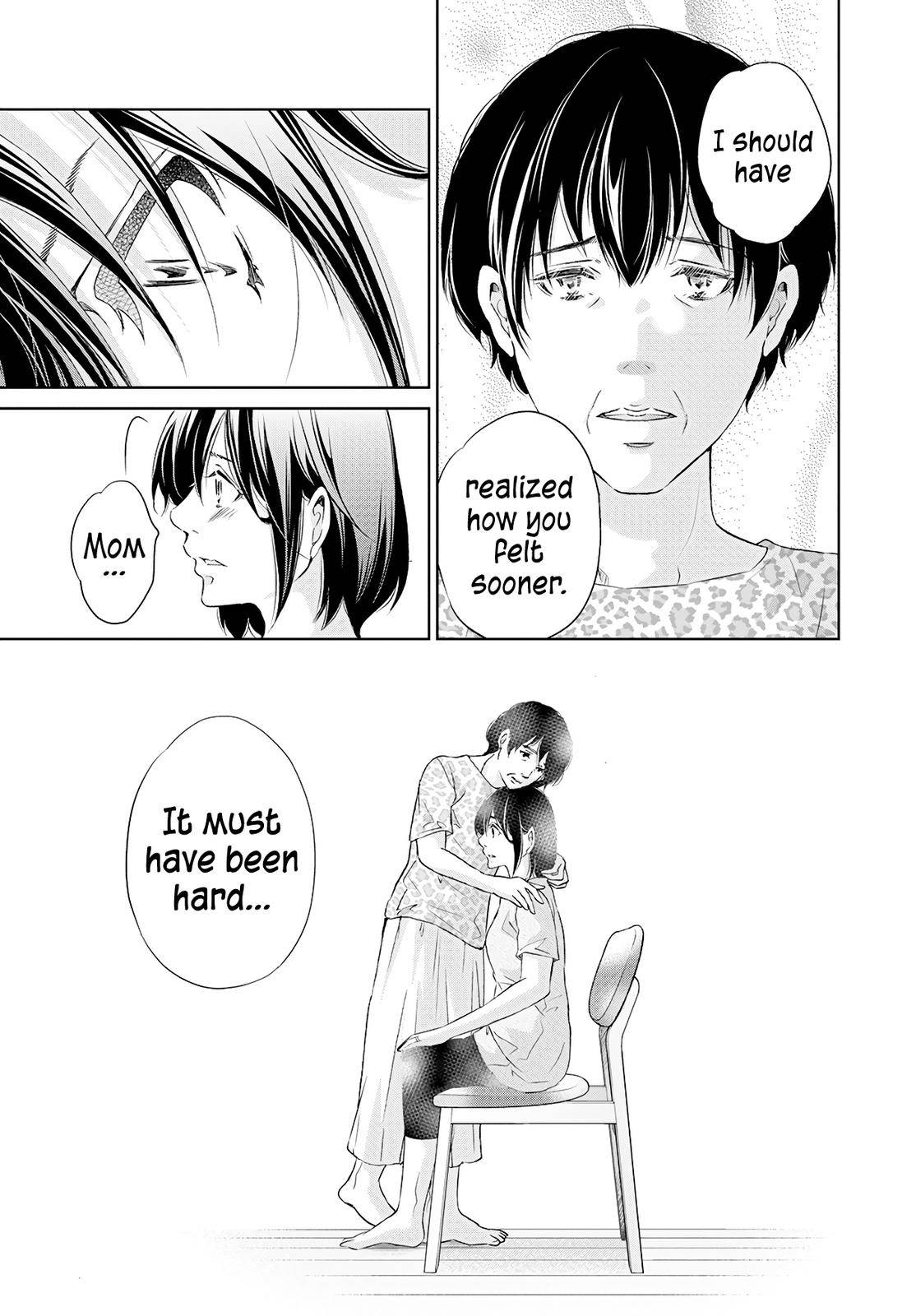 Anata ga shite kurenakute mo chapter 63 page 20