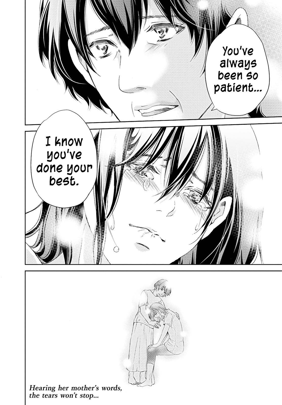 Anata ga shite kurenakute mo chapter 63 page 21