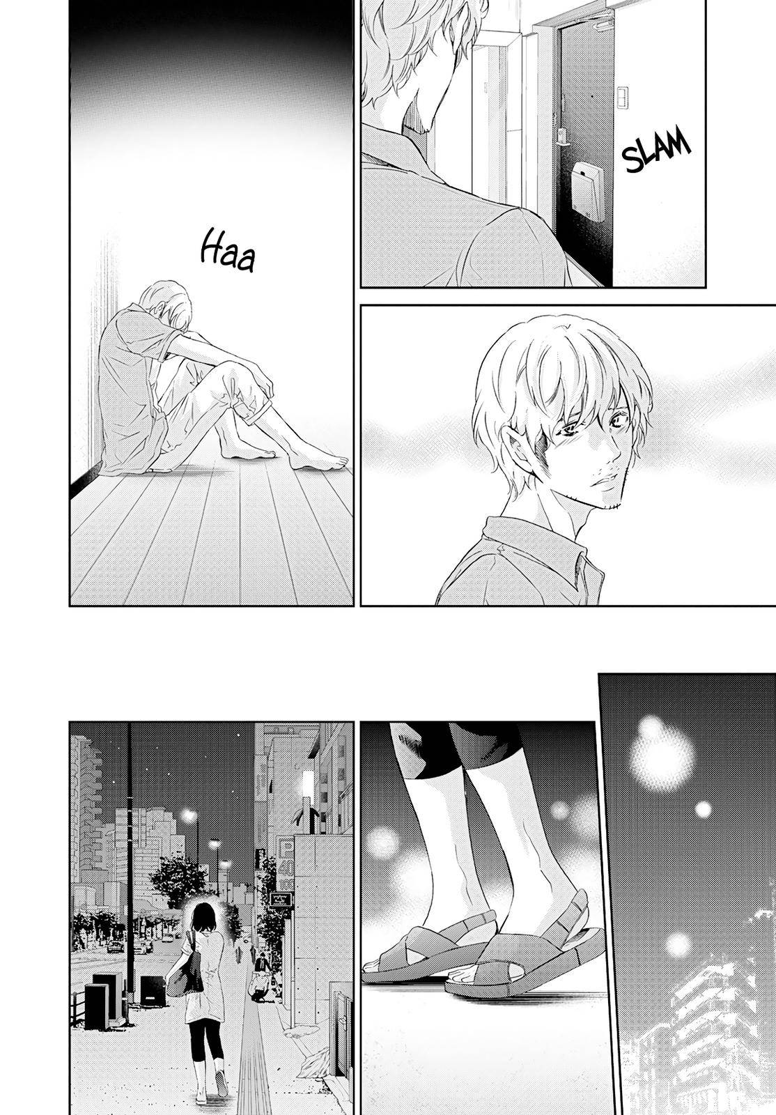 Anata ga shite kurenakute mo chapter 63 page 5