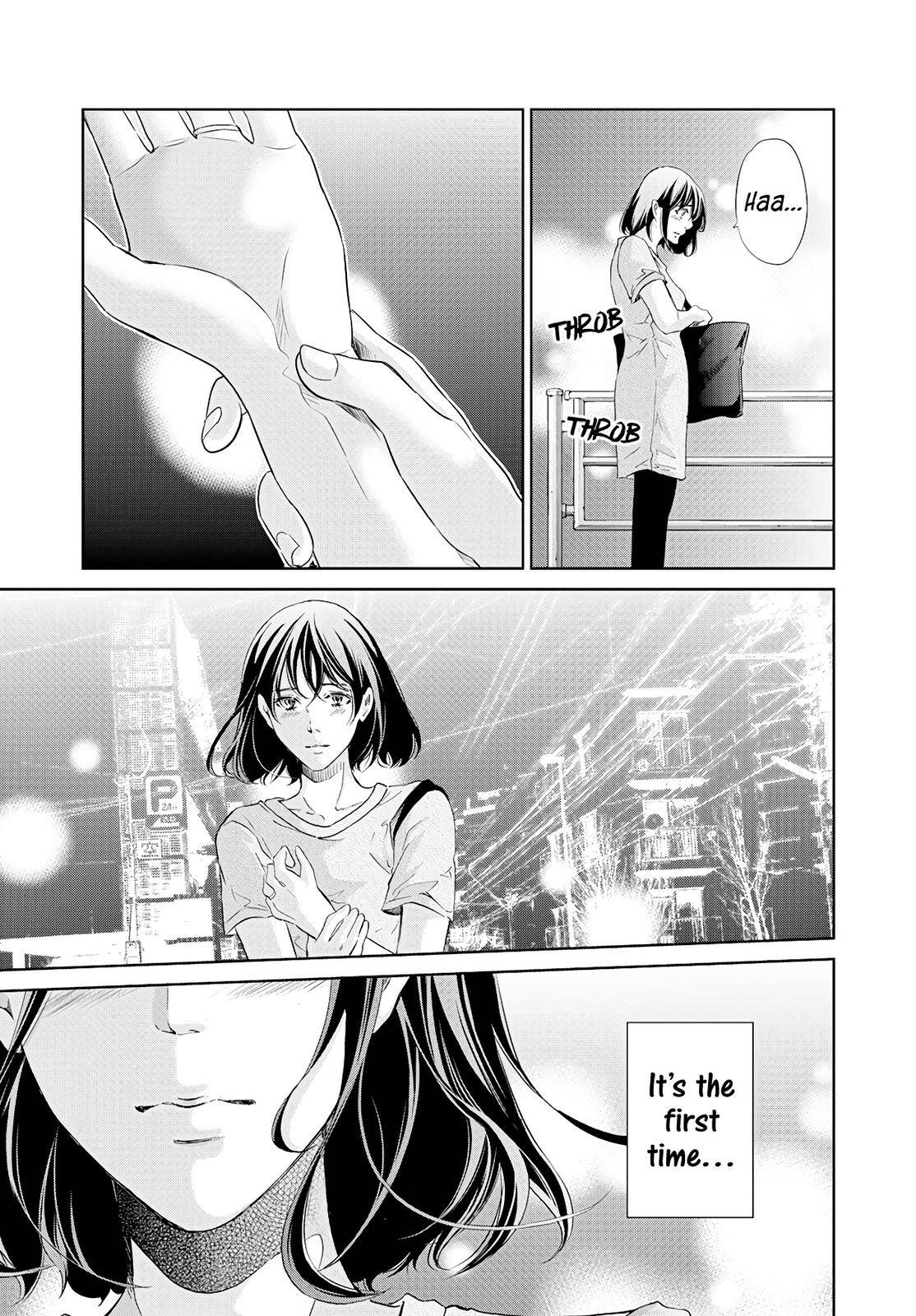 Anata ga shite kurenakute mo chapter 63 page 6