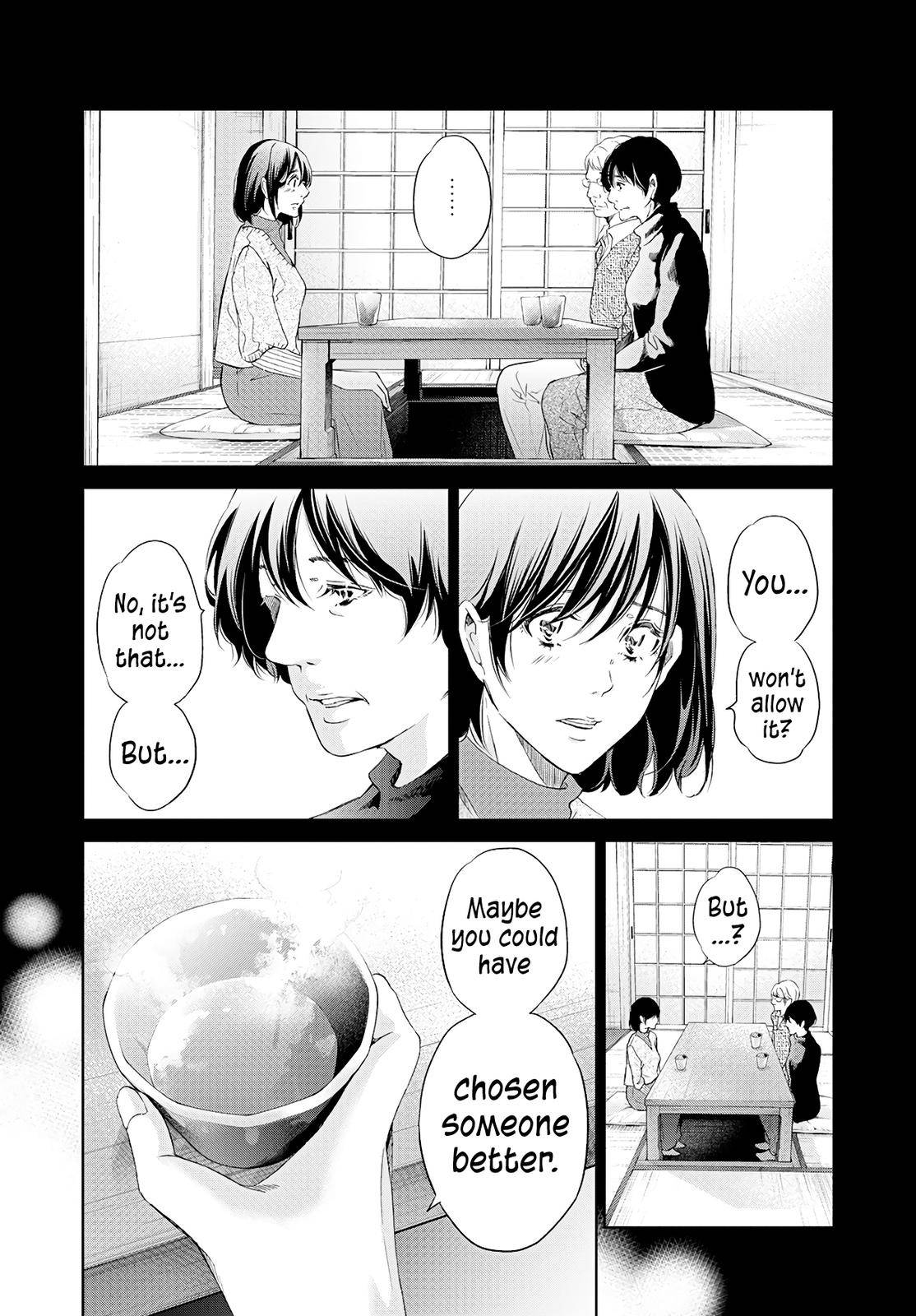 Anata ga shite kurenakute mo chapter 63 page 8