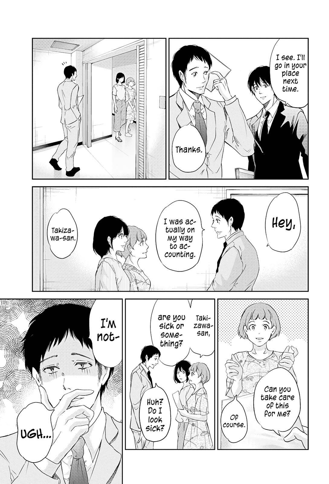 Anata ga shite kurenakute mo chapter 64 page 12