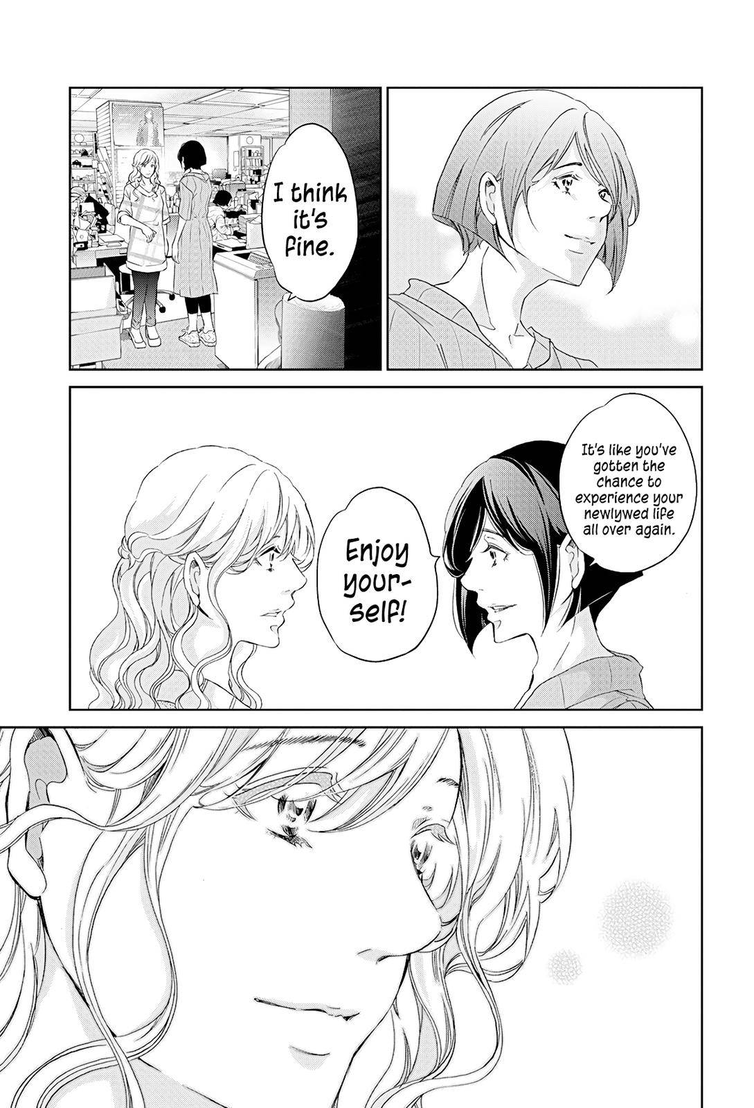 Anata ga shite kurenakute mo chapter 64 page 16