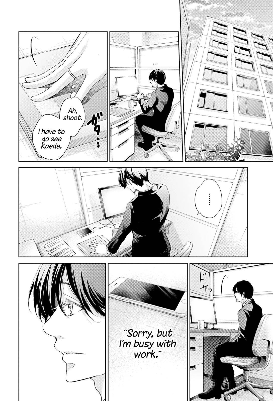 Anata ga shite kurenakute mo chapter 64 page 17