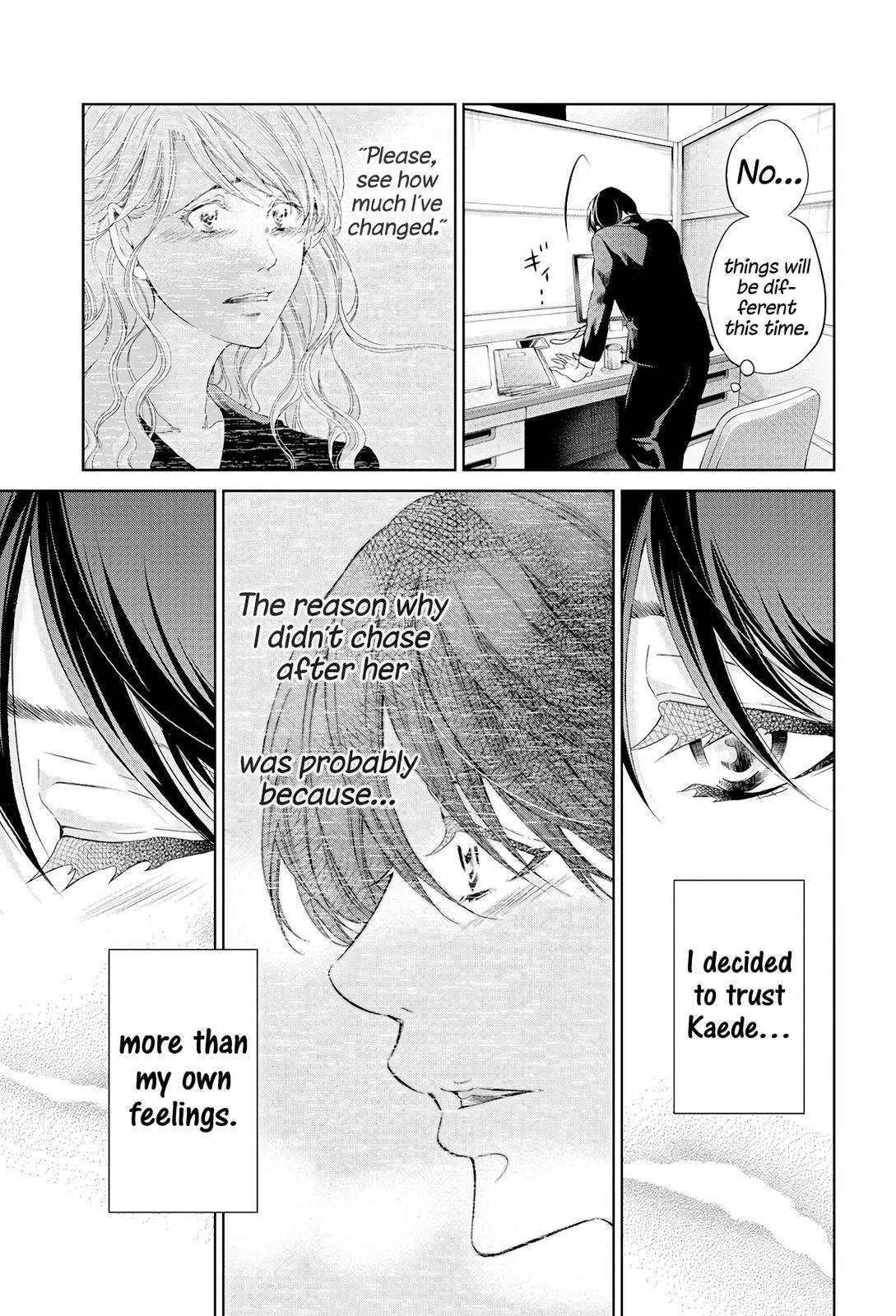 Anata ga shite kurenakute mo chapter 64 page 18