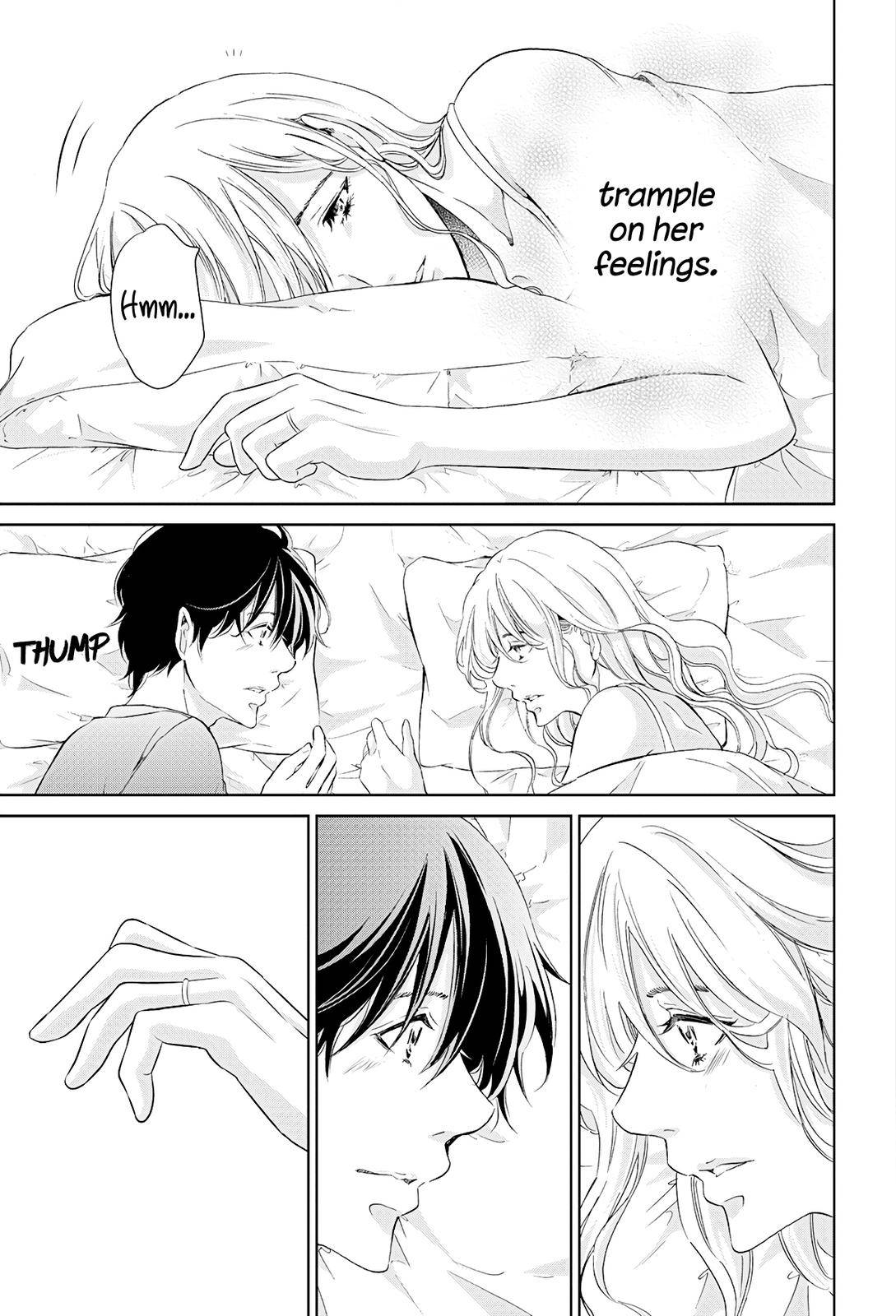 Anata ga shite kurenakute mo chapter 64 page 8