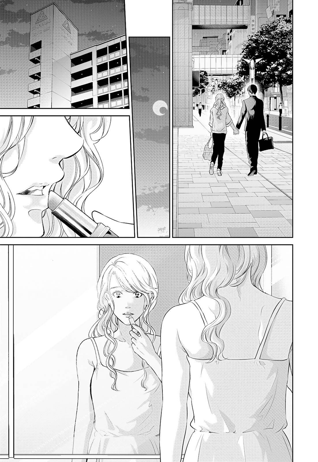 Anata ga shite kurenakute mo chapter 65 page 10