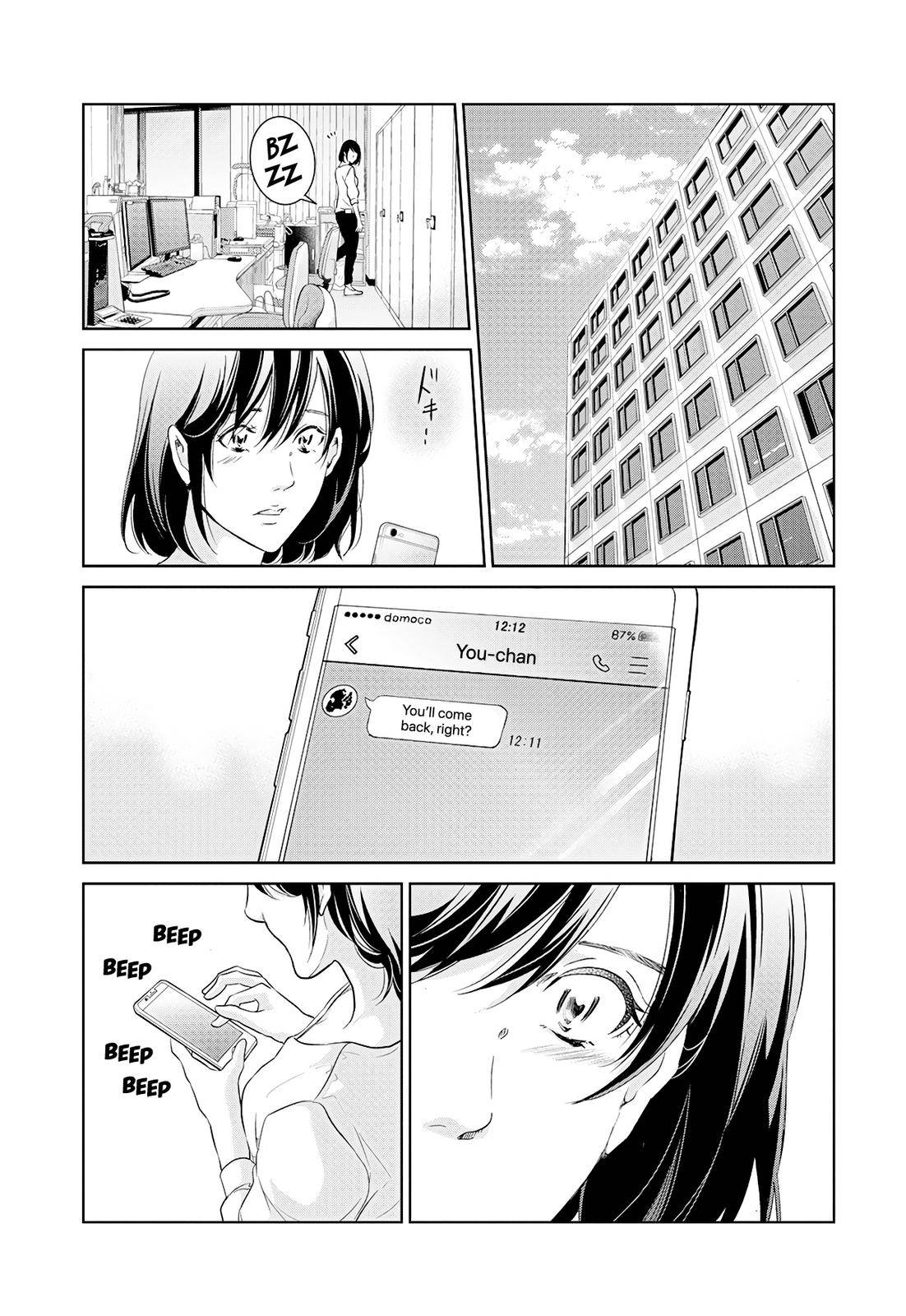 Anata ga shite kurenakute mo chapter 65 page 12