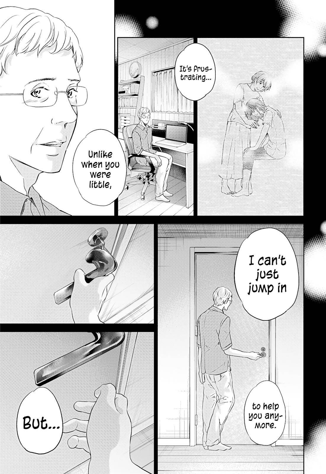 Anata ga shite kurenakute mo chapter 65 page 16