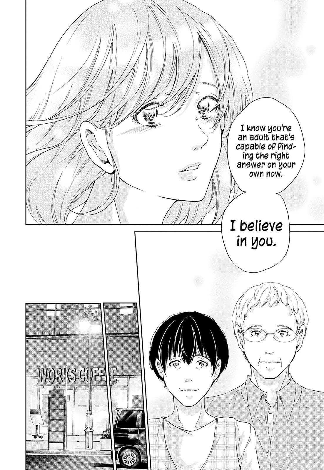 Anata ga shite kurenakute mo chapter 65 page 17