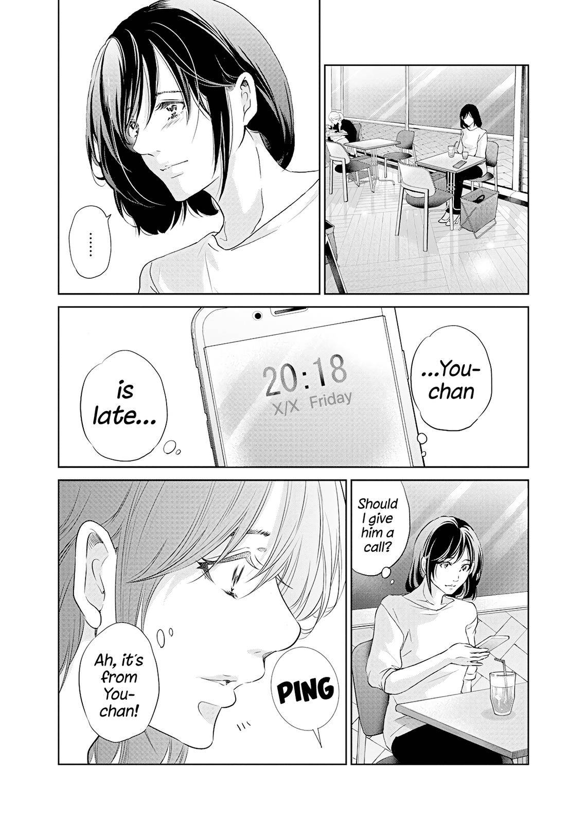 Anata ga shite kurenakute mo chapter 65 page 18