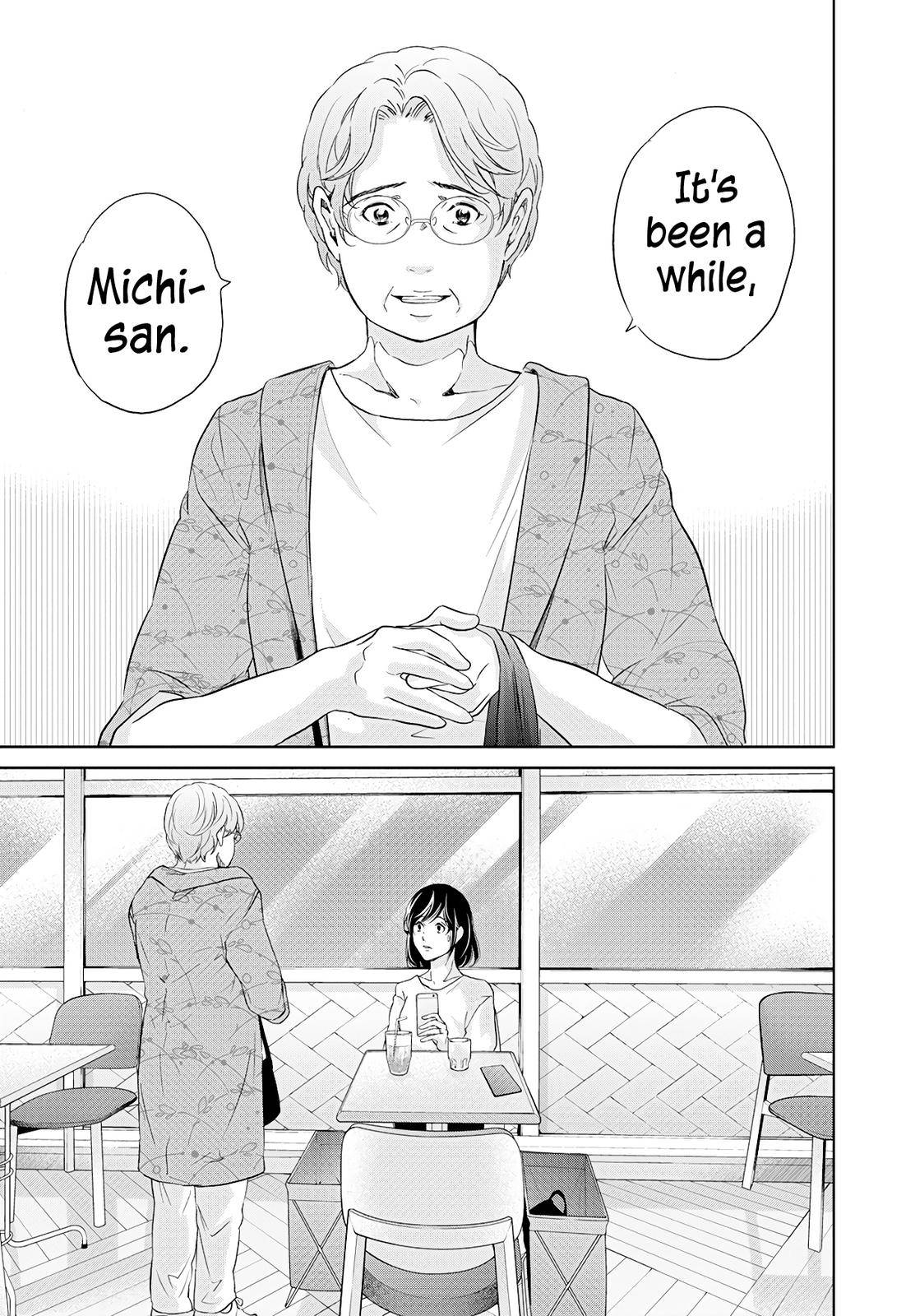 Anata ga shite kurenakute mo chapter 65 page 20