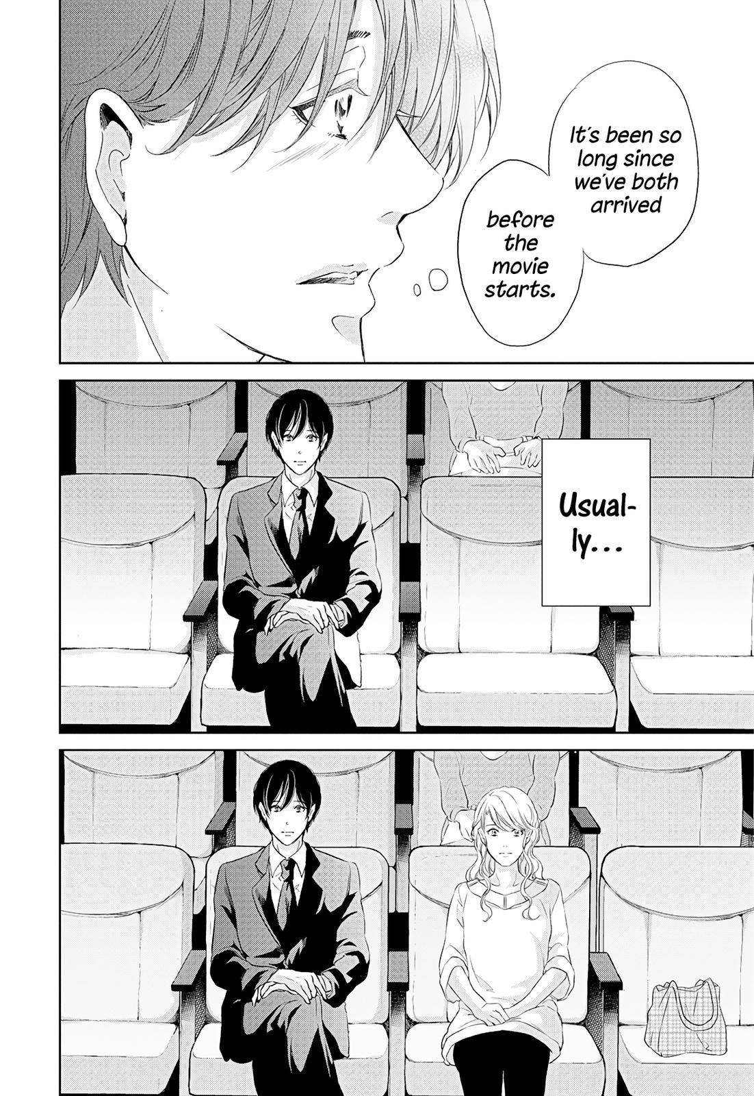 Anata ga shite kurenakute mo chapter 65 page 5