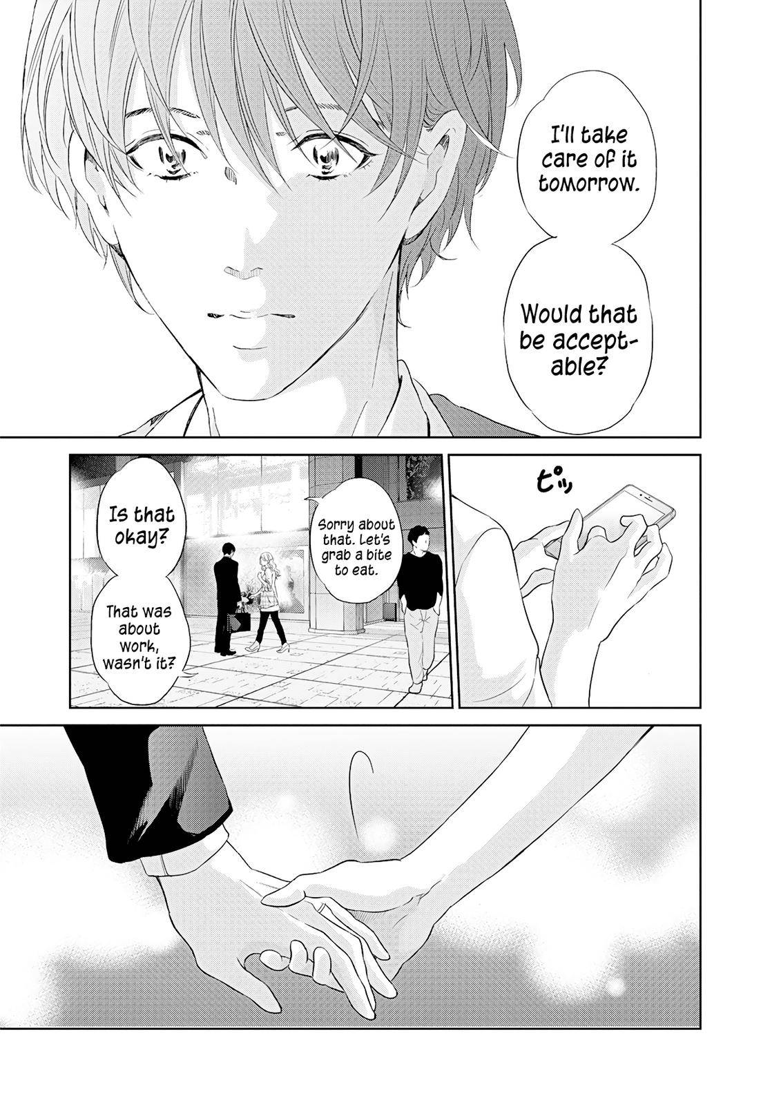 Anata ga shite kurenakute mo chapter 65 page 8