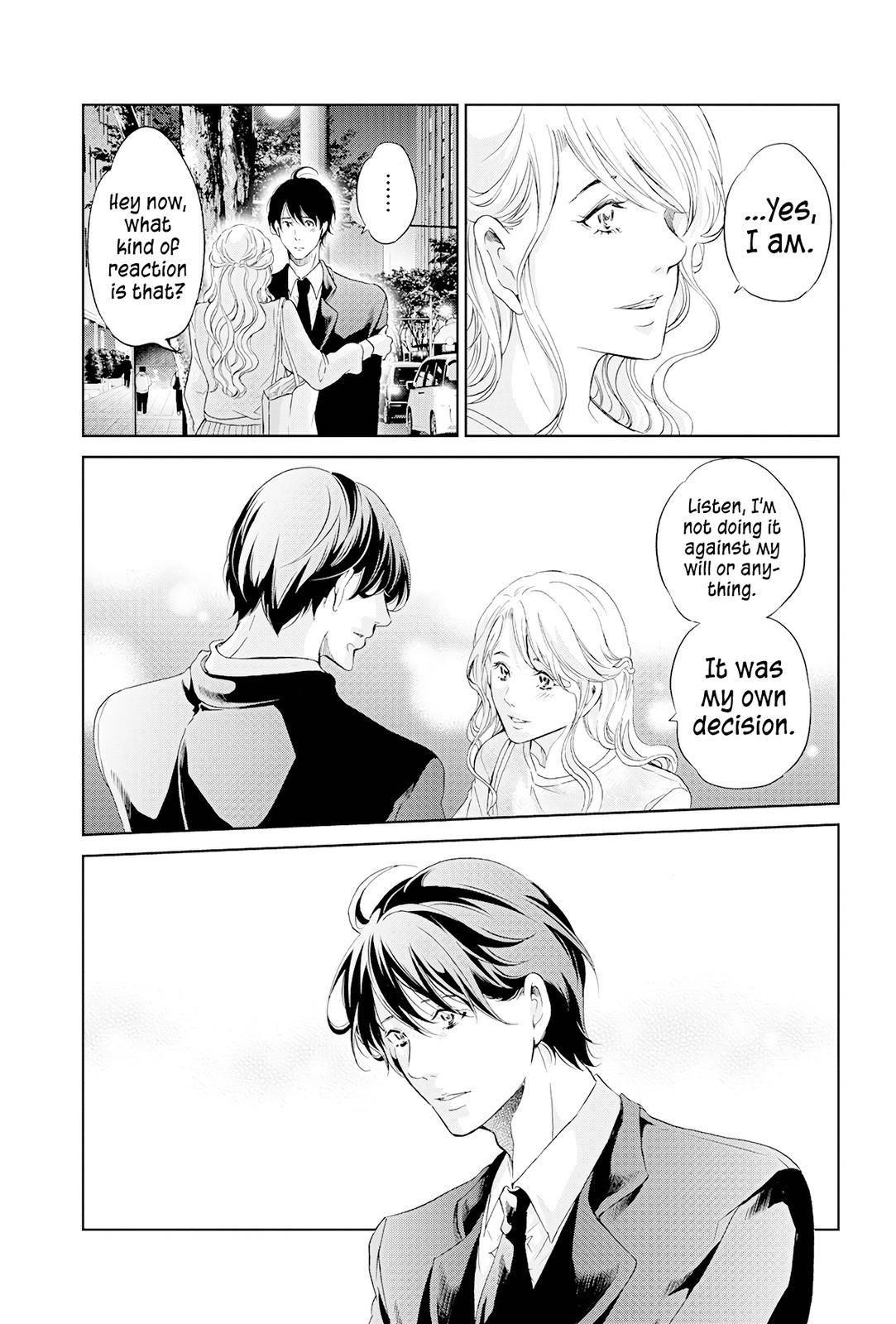 Anata ga shite kurenakute mo chapter 68 page 12