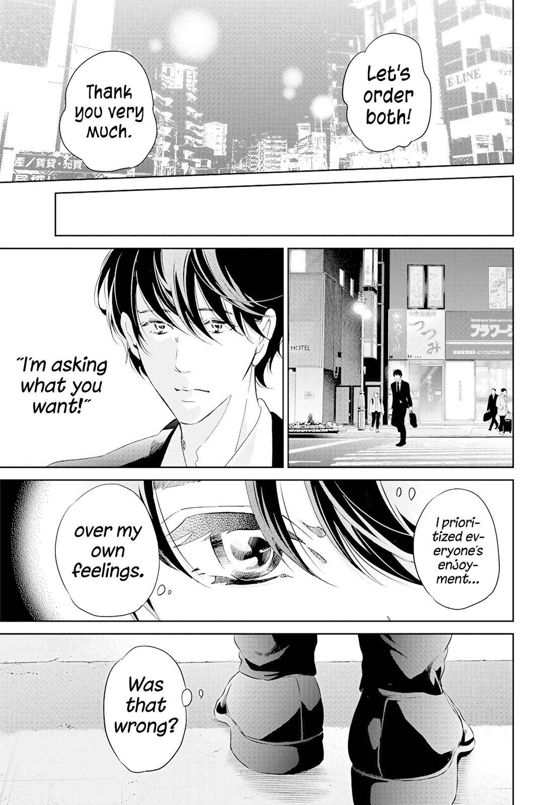 Anata ga shite kurenakute mo chapter 68 page 18