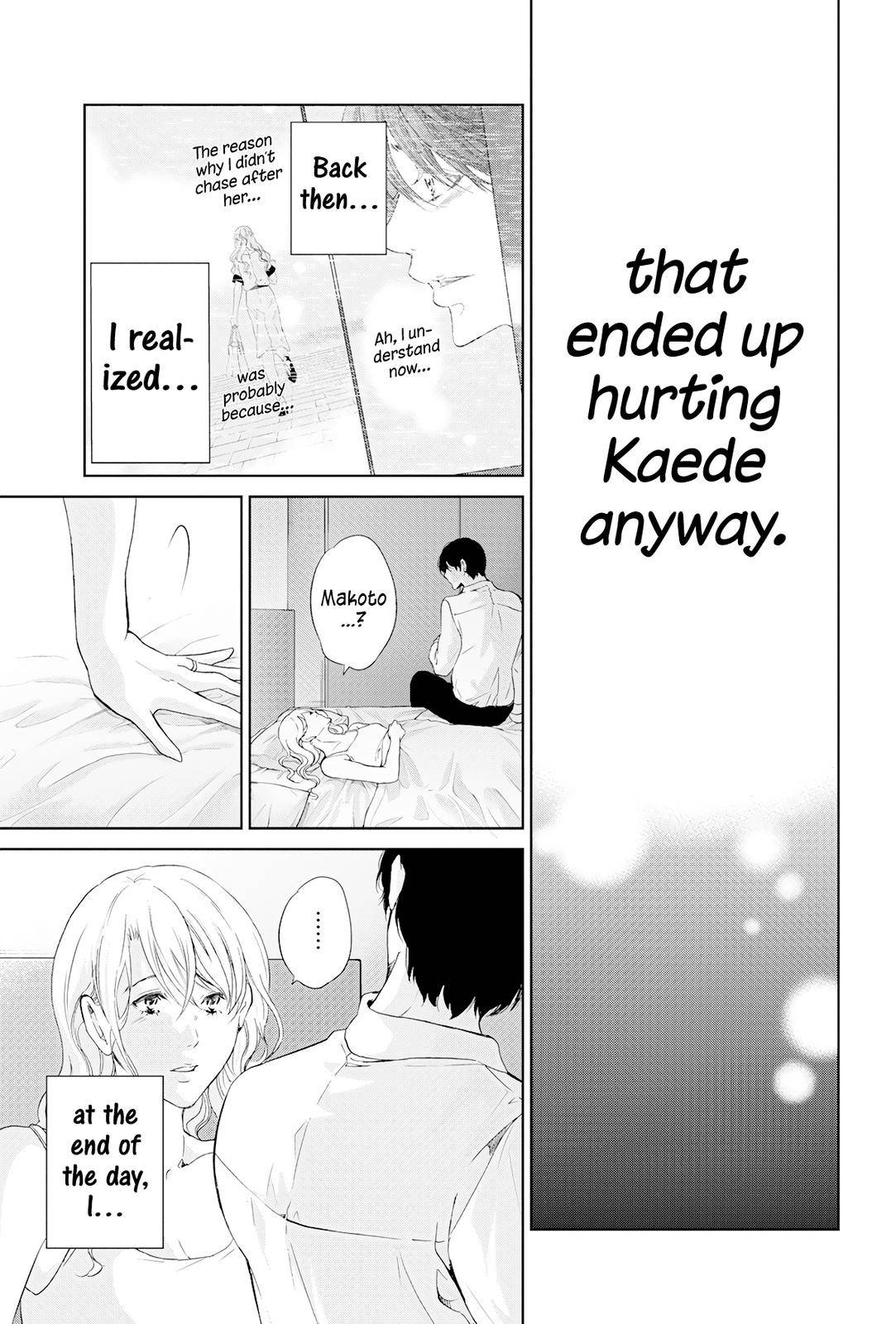 Anata ga shite kurenakute mo chapter 68 page 24