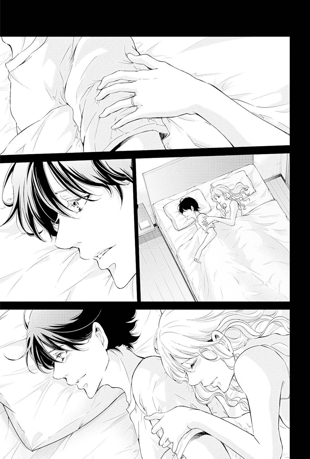 Anata ga shite kurenakute mo chapter 68 page 8