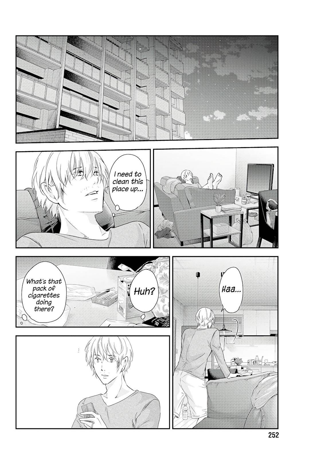 Anata ga shite kurenakute mo chapter 74 page 15