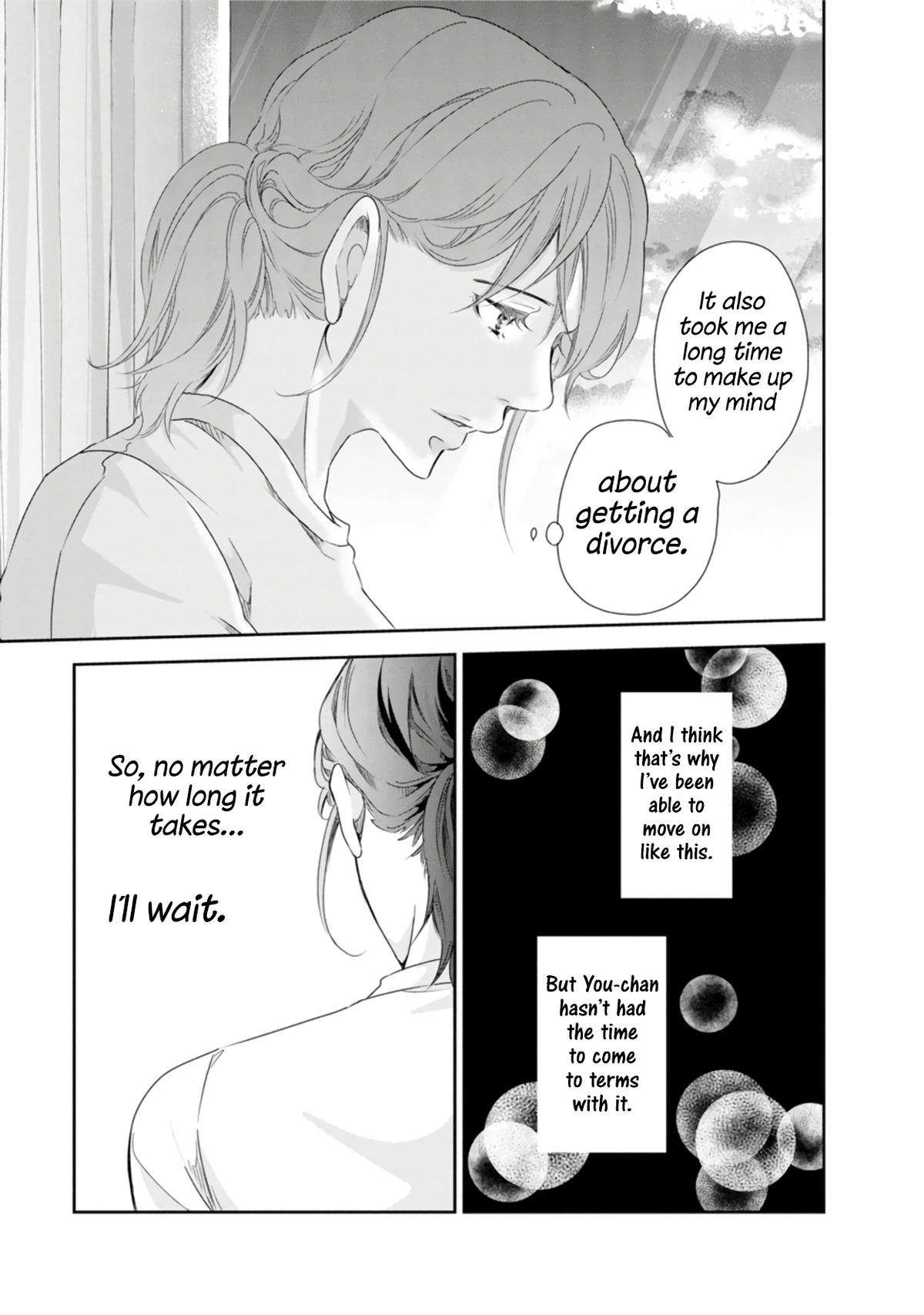 Anata ga shite kurenakute mo chapter 75 page 10