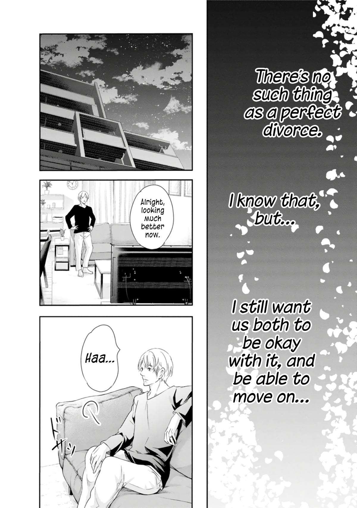 Anata ga shite kurenakute mo chapter 75 page 11