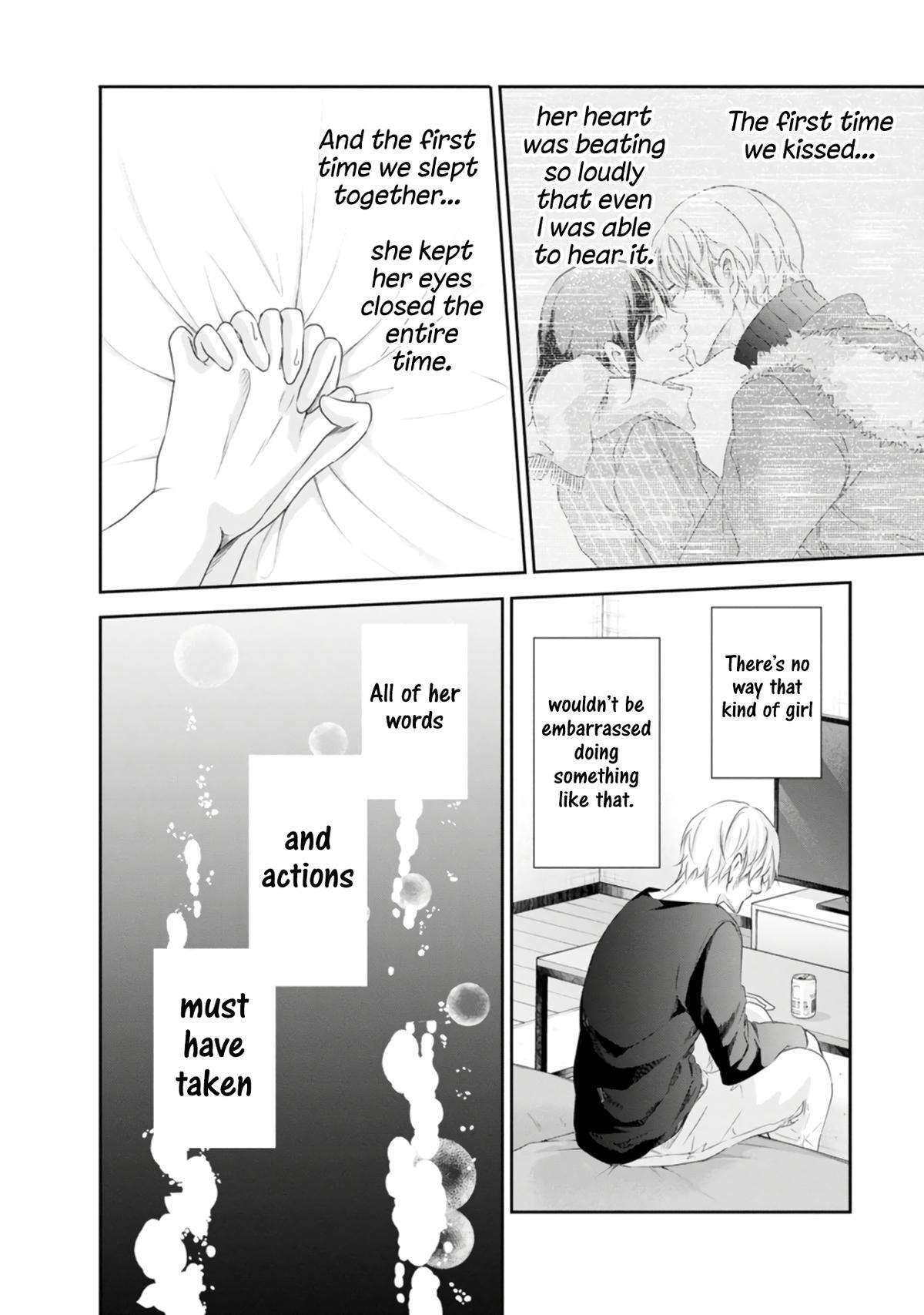 Anata ga shite kurenakute mo chapter 75 page 17