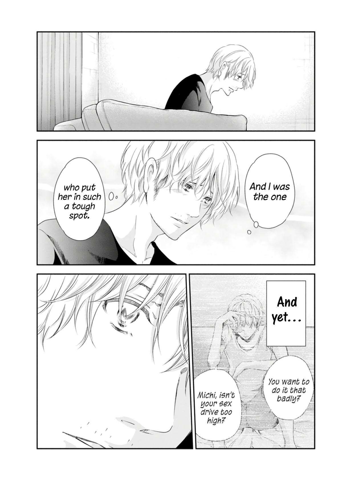 Anata ga shite kurenakute mo chapter 75 page 19