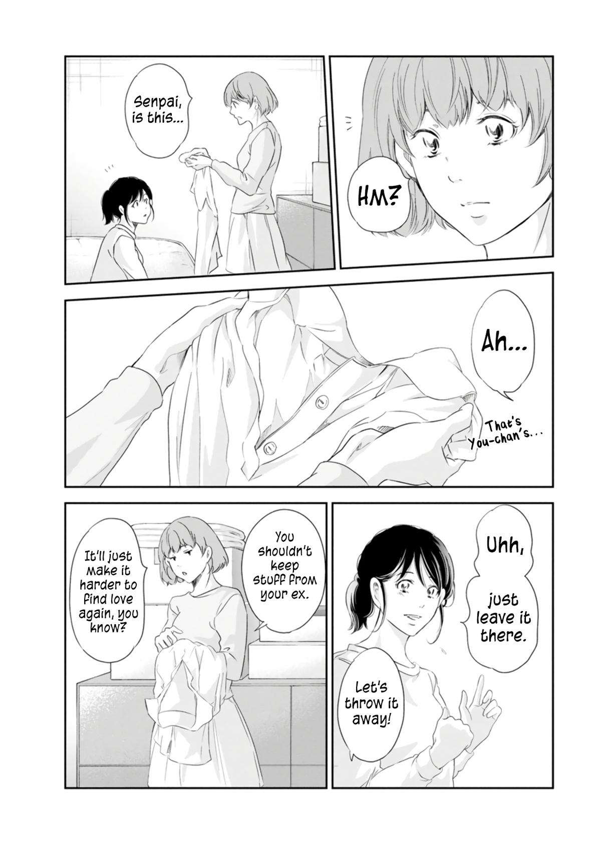 Anata ga shite kurenakute mo chapter 75 page 7