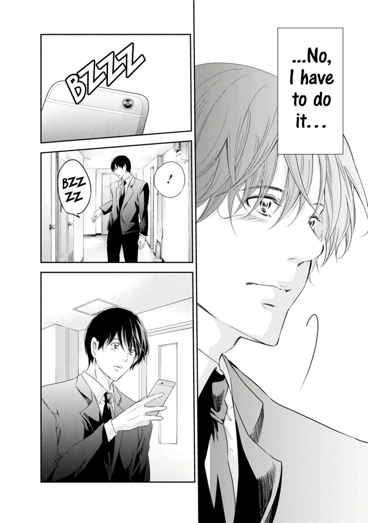 Anata ga shite kurenakute mo chapter 76 page 11