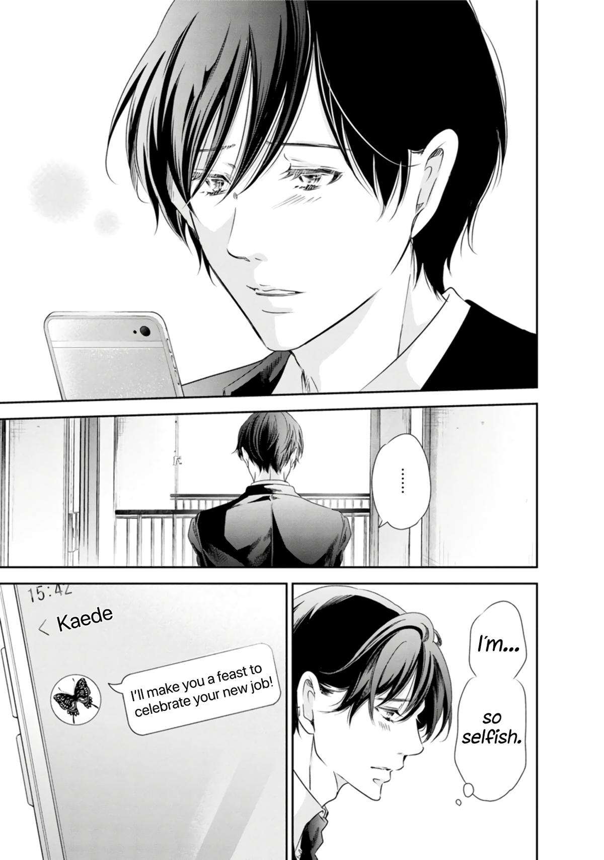 Anata ga shite kurenakute mo chapter 76 page 12