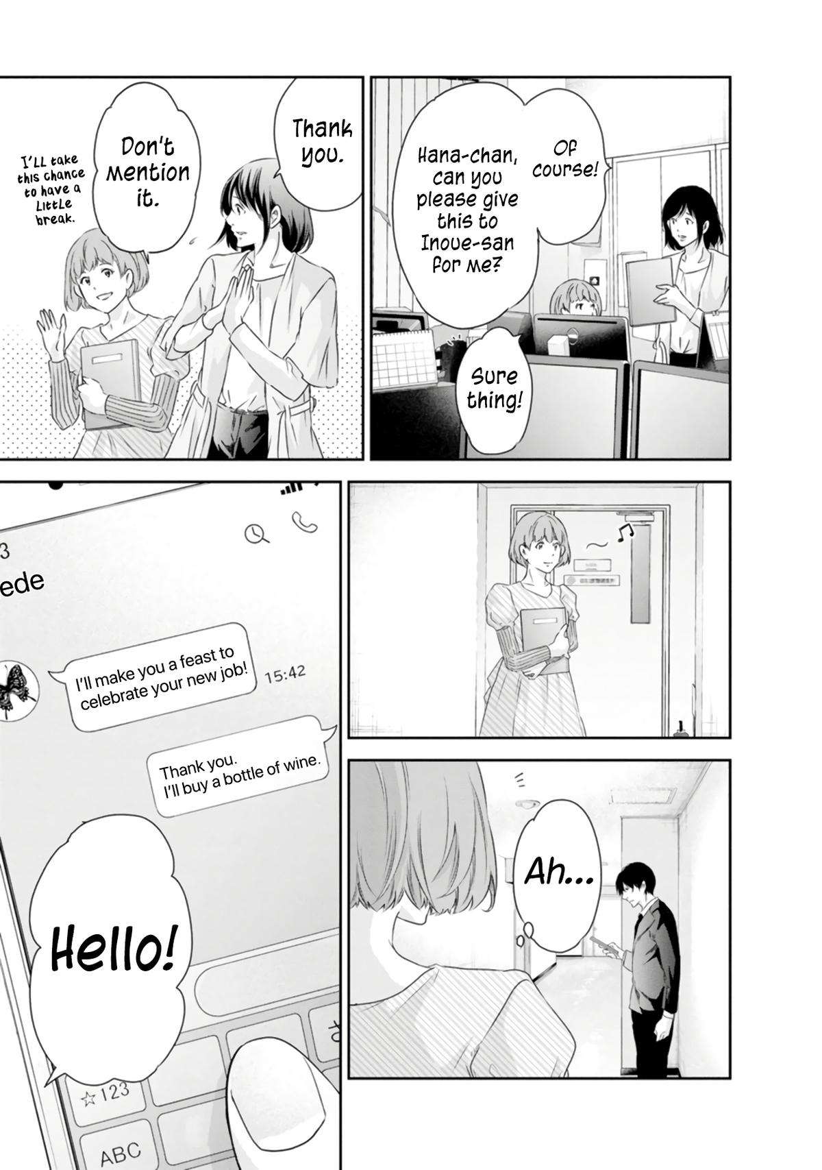 Anata ga shite kurenakute mo chapter 76 page 14