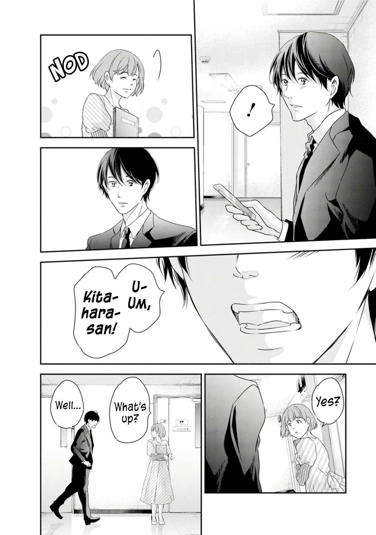 Anata ga shite kurenakute mo chapter 76 page 15